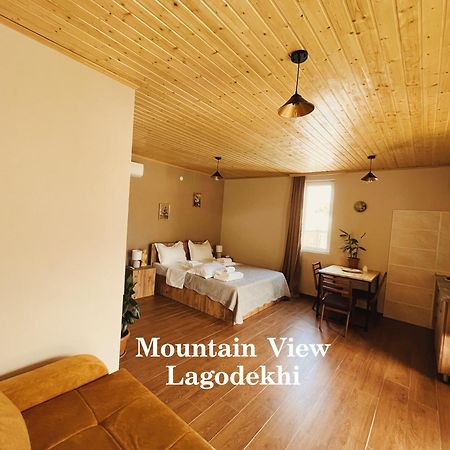 Mountain View Hotel Лагодехи Екстериор снимка