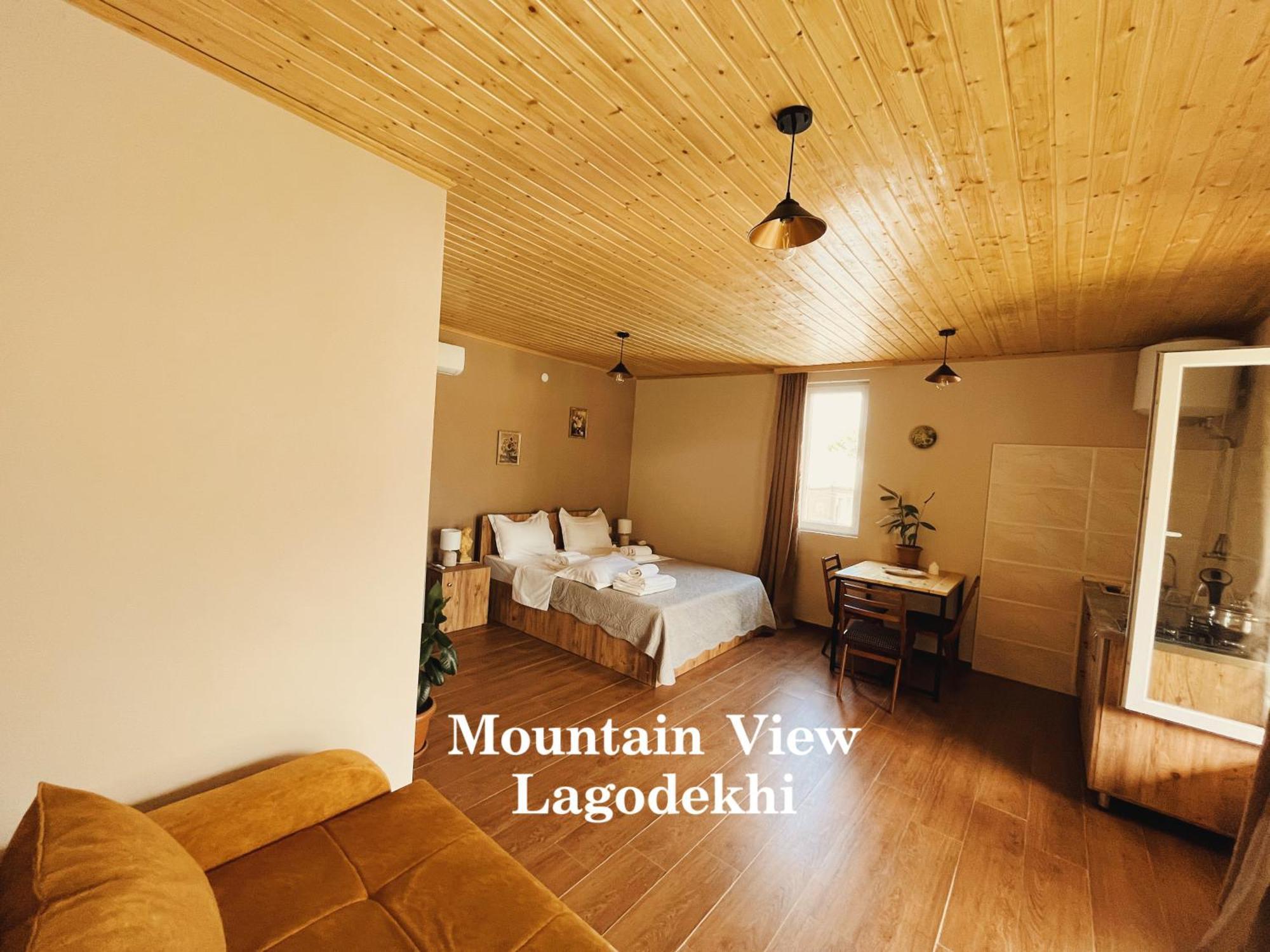Mountain View Hotel Лагодехи Екстериор снимка
